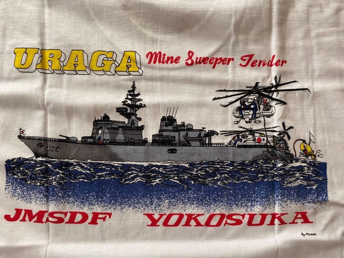 山下幸輝オフィシャルサイト／ファンクラブサイト「homie」 山下幸輝